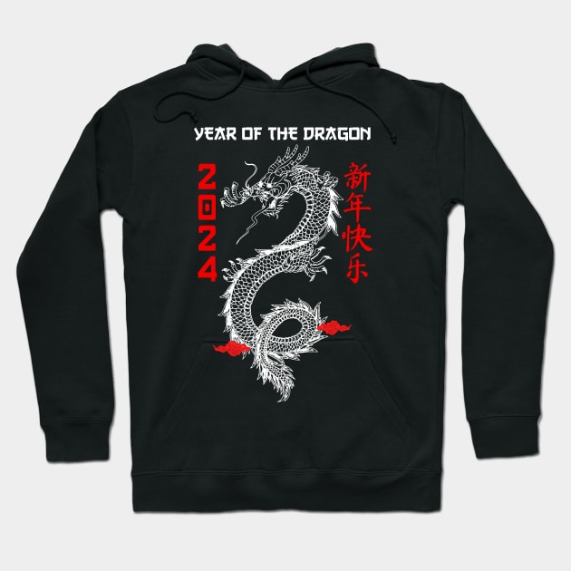 2024 Year Of The Dragon Lunar Year 2024 Hoodie by Danemilin